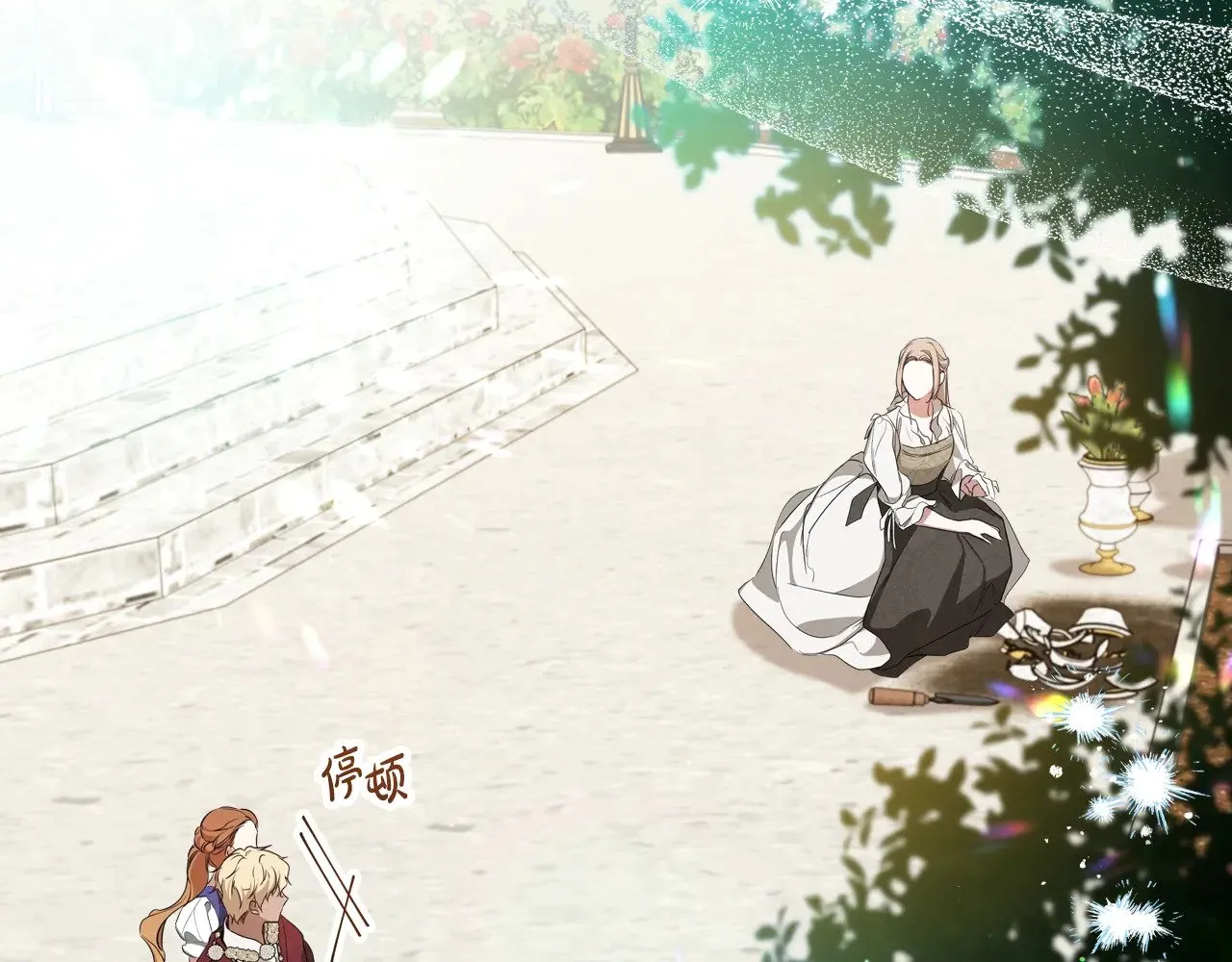 第161话 个和她谈婚论嫁的人是谁…！229