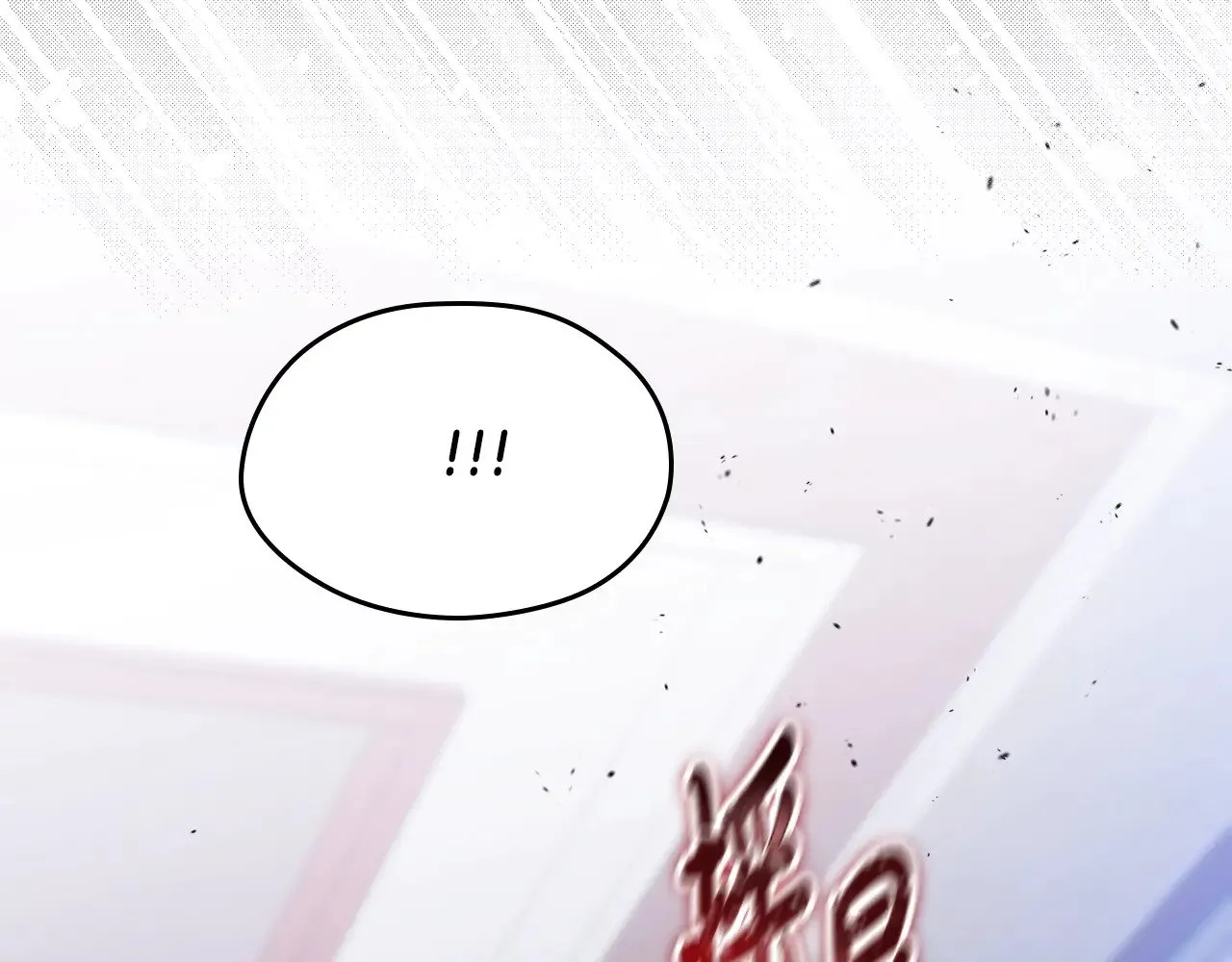 第156话 越权271