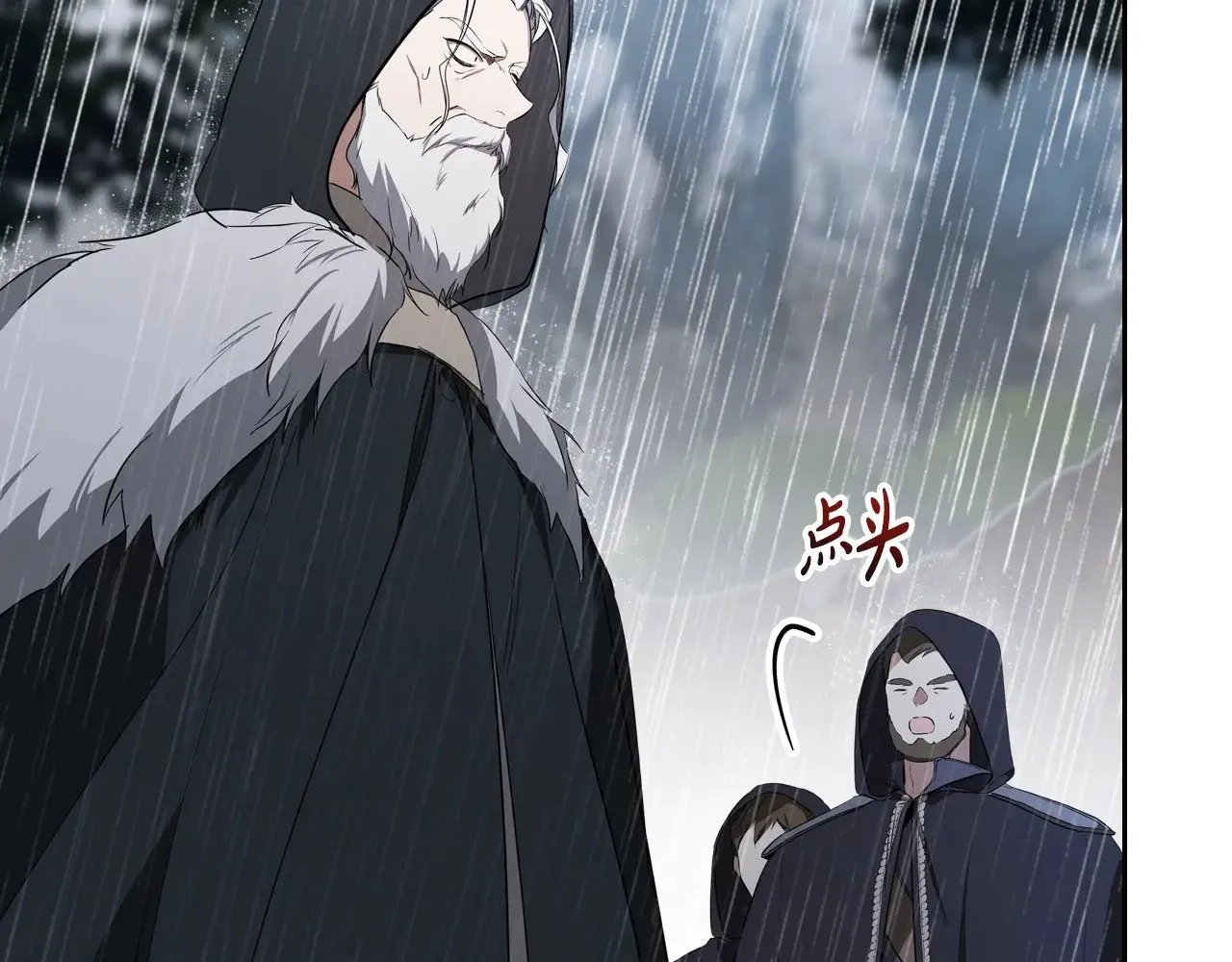 第157话 翻车180