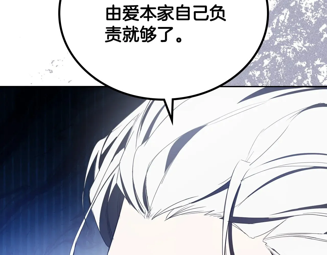 第153话200