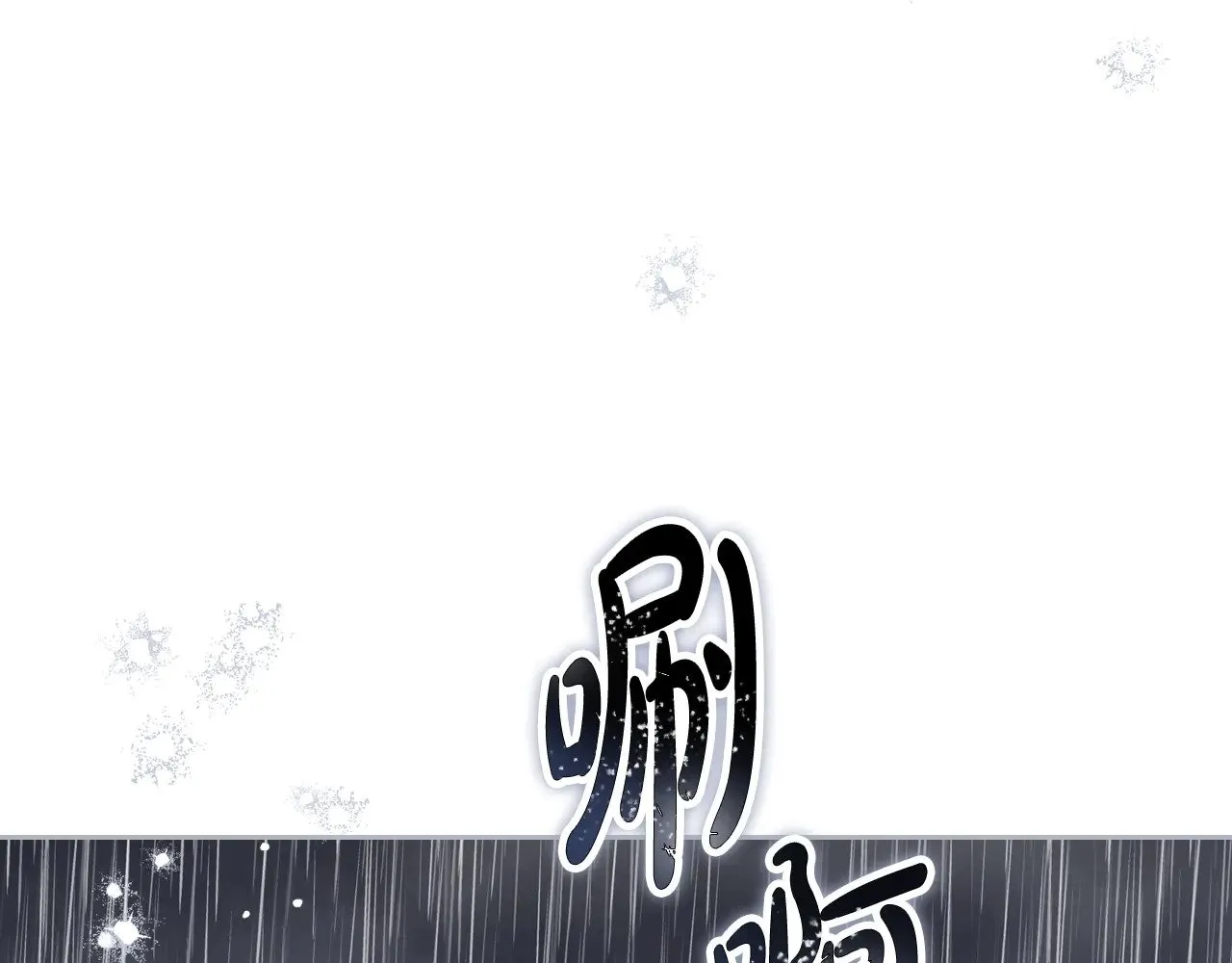 第149话 接替那个位置0