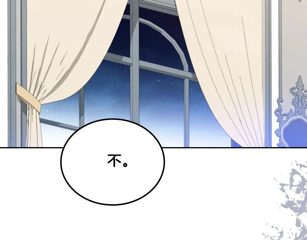 第153话198