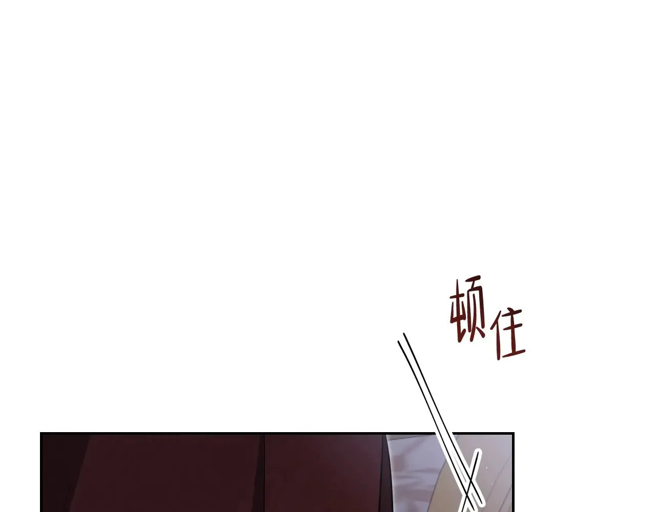 第149话 接替那个位置143