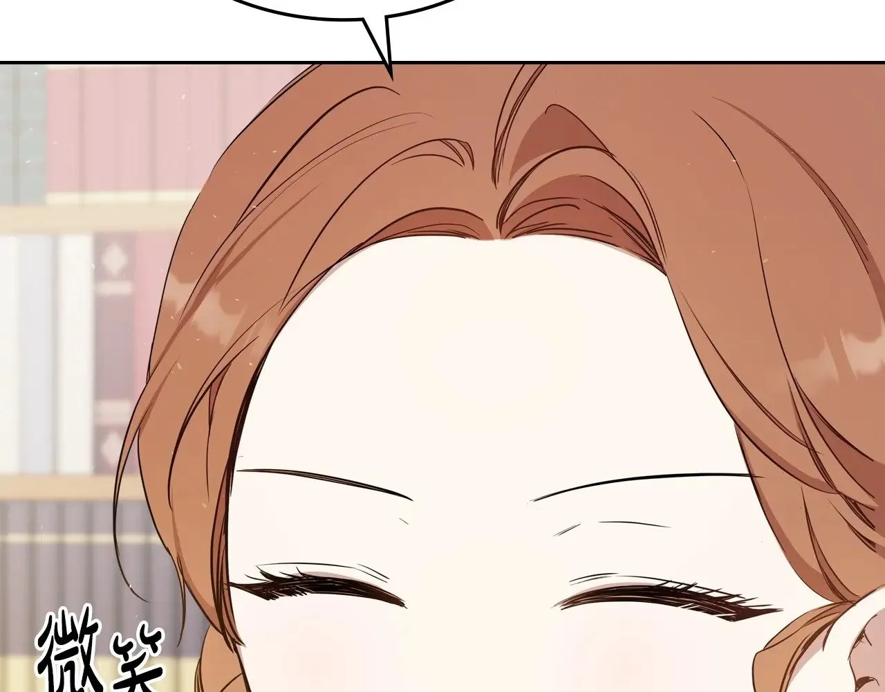 第148话 被狠狠认可253