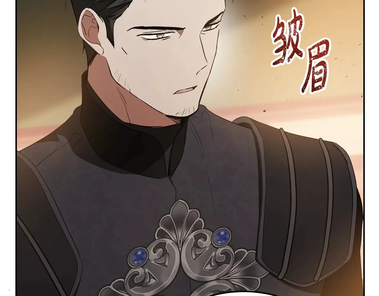 第163话 自己的心意246
