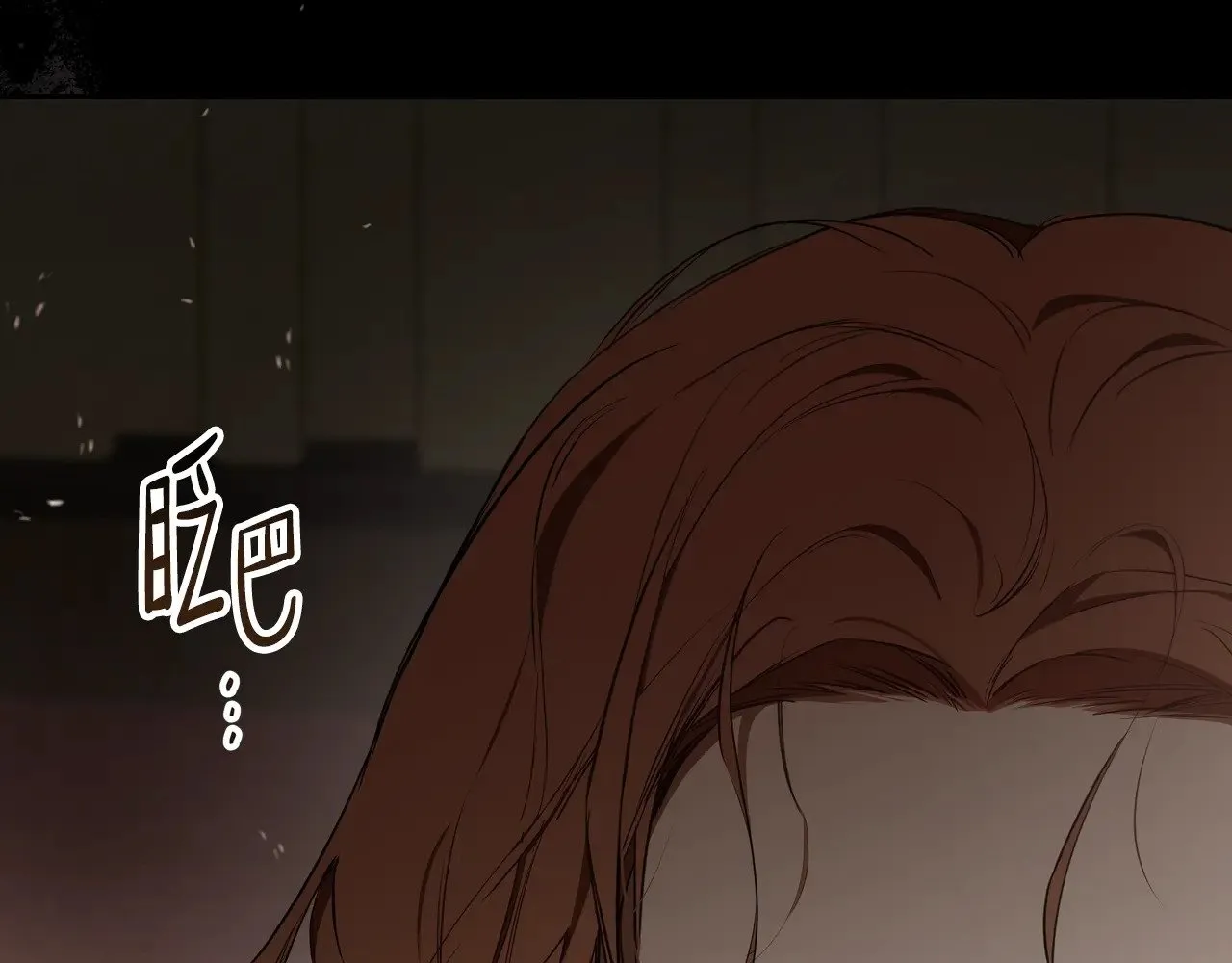 第158话 因为我是朗巴帝293