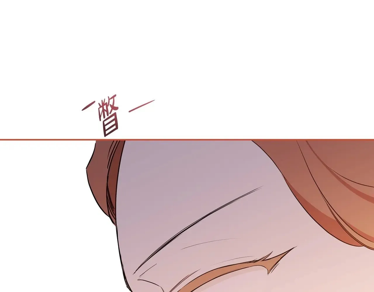第148话 被狠狠认可275