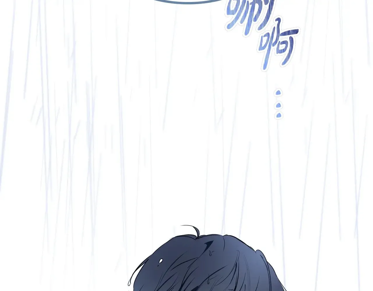 第158话 因为我是朗巴帝215