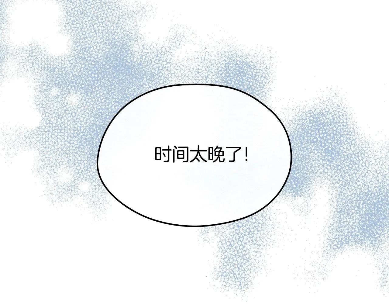 第153话105