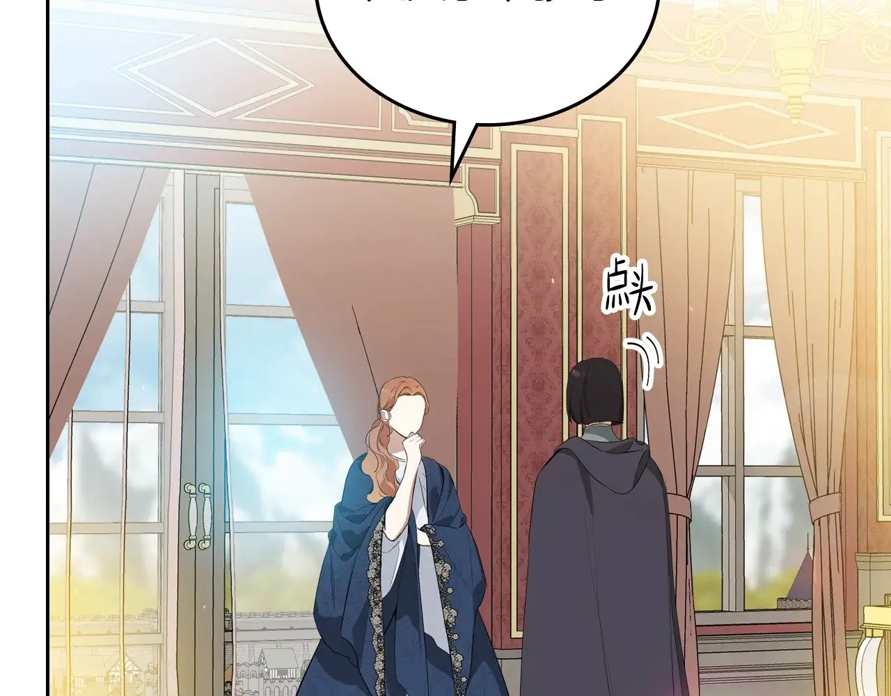 第155话 让她明白我的心15