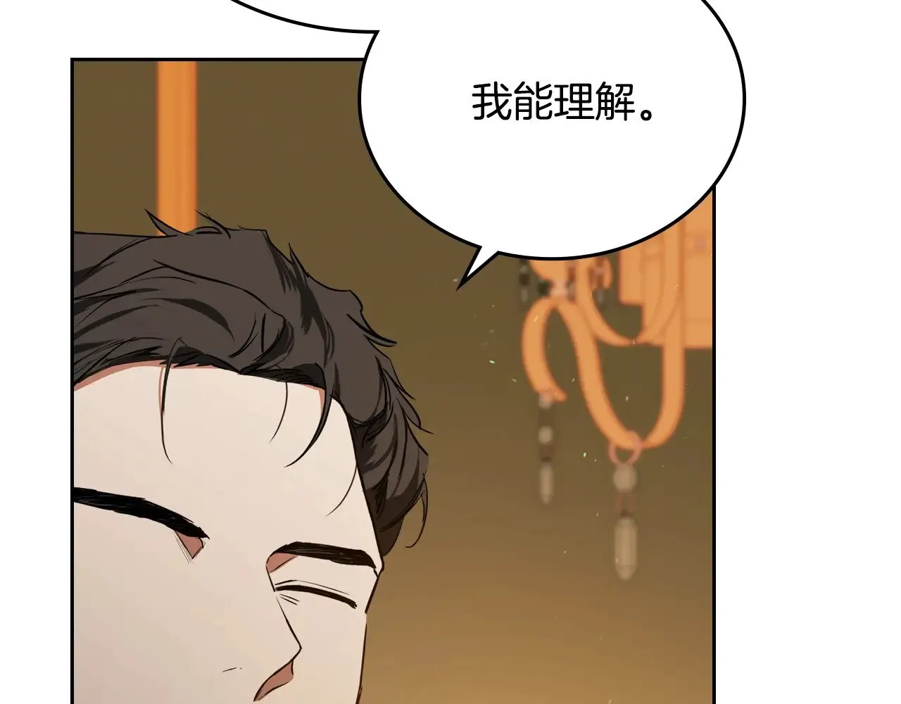 第163话 自己的心意117