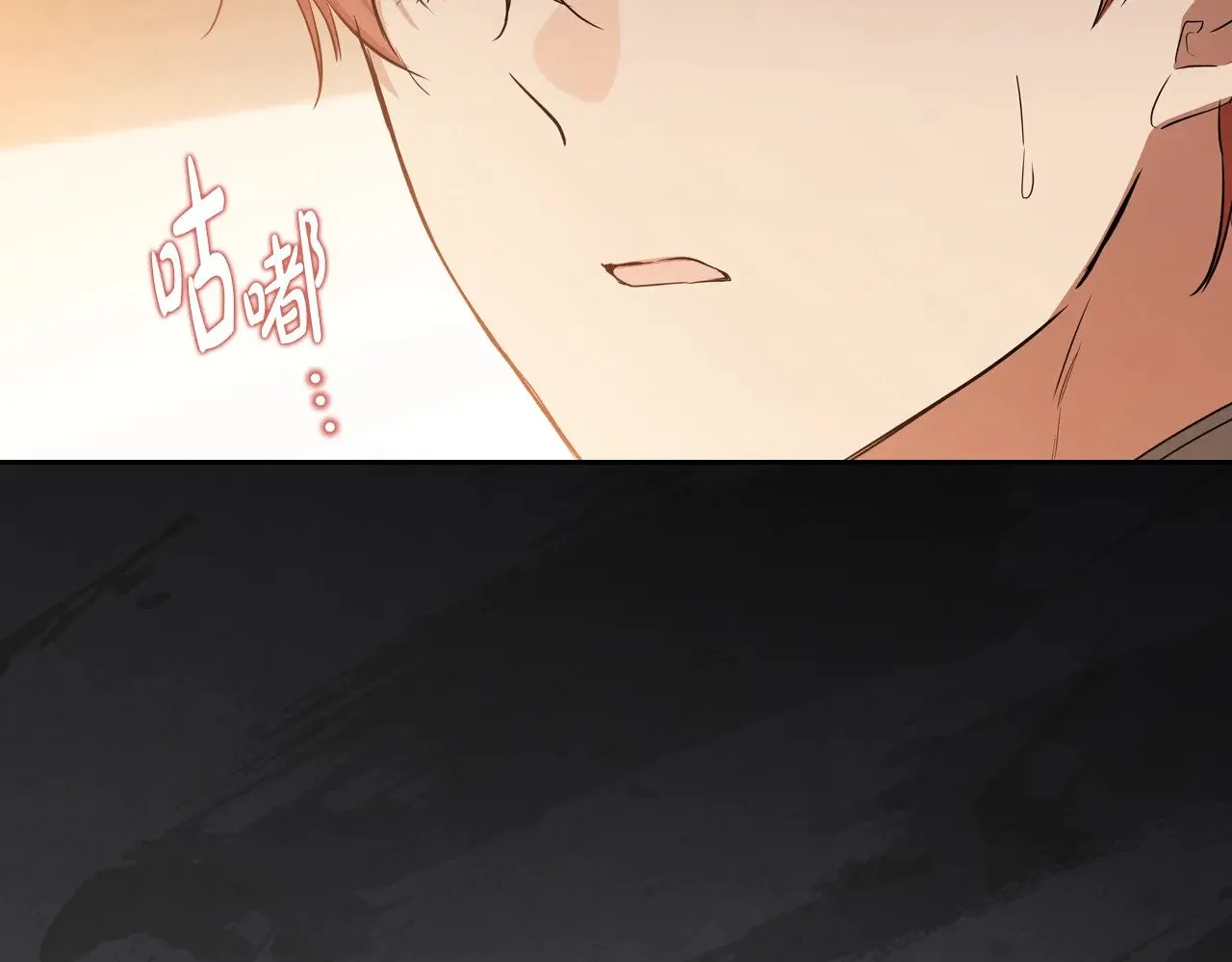 第163话 自己的心意151