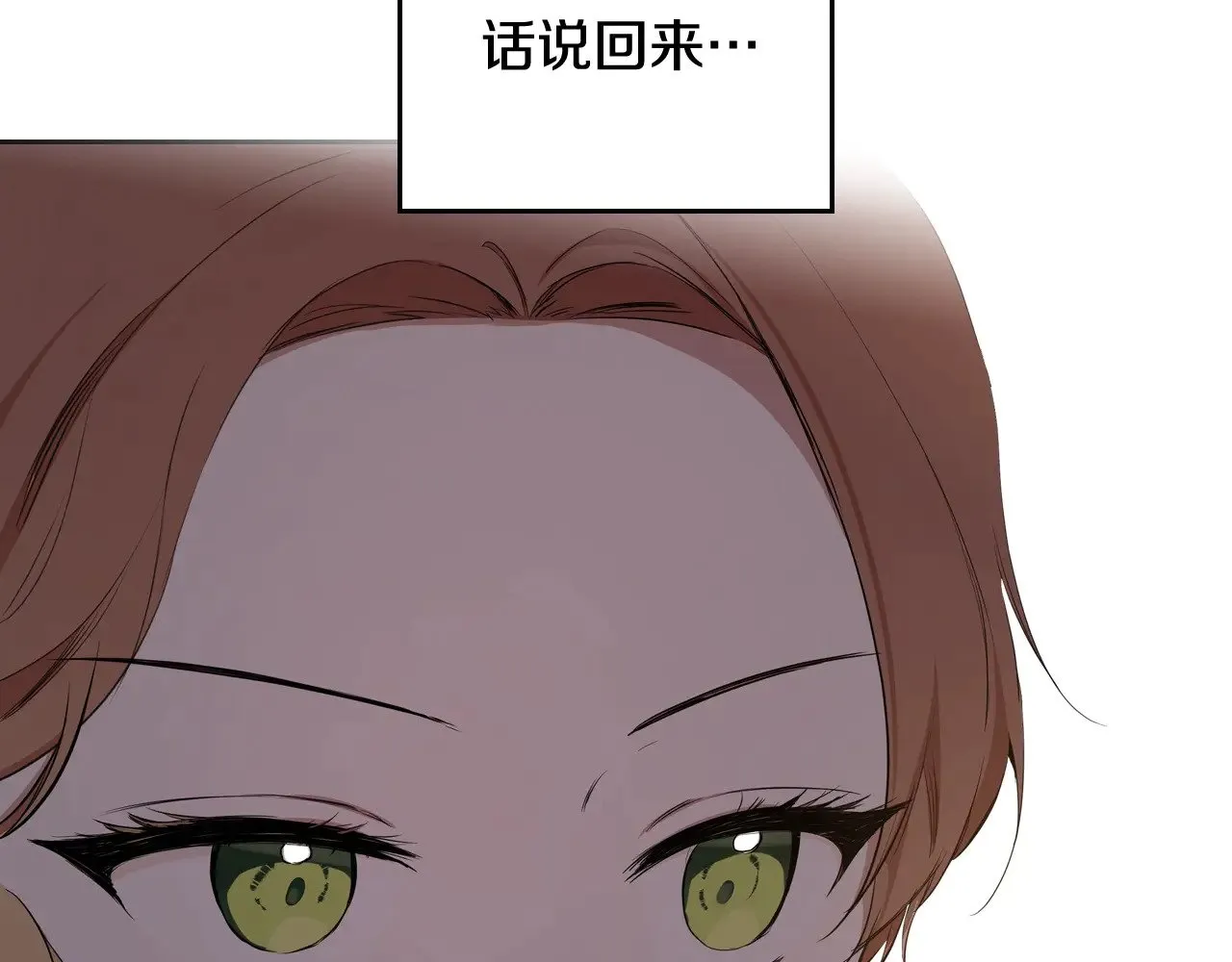 第153话169