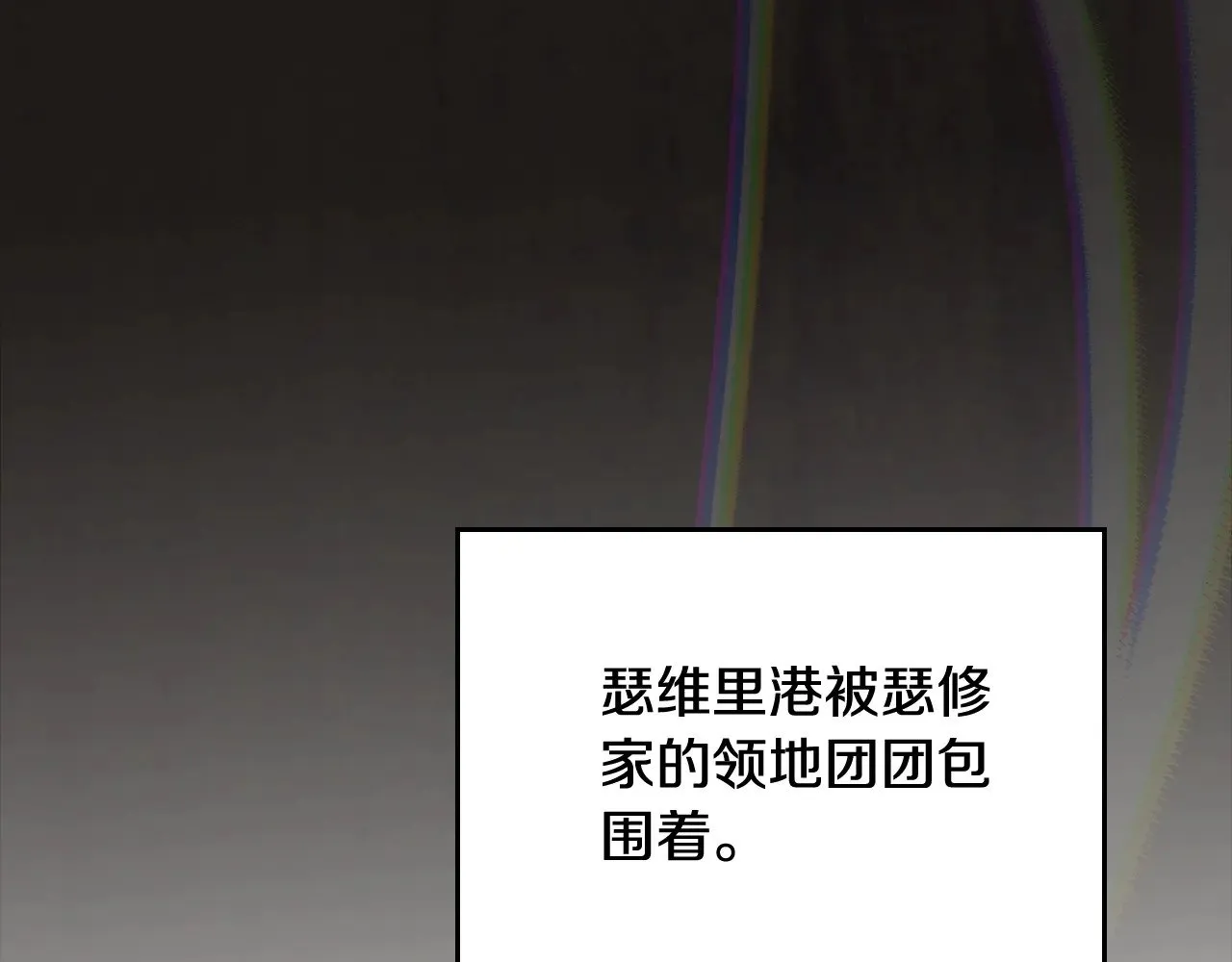第163话 自己的心意141