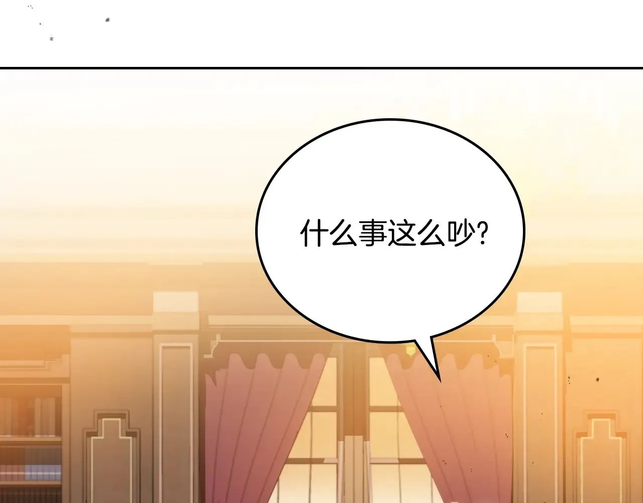 第158话 因为我是朗巴帝68