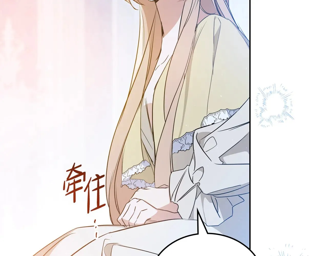 第163话 自己的心意59