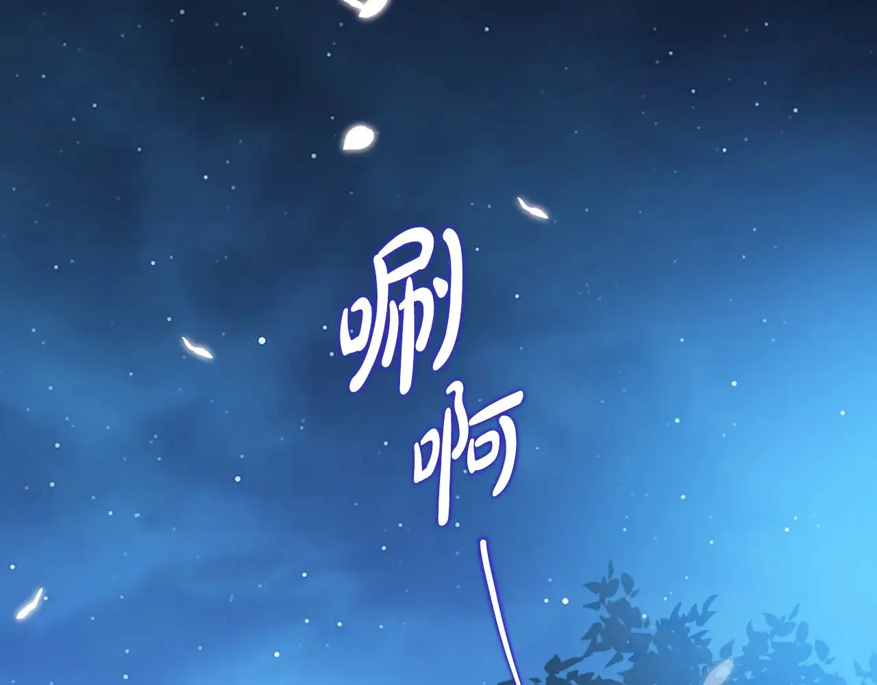 第153话58