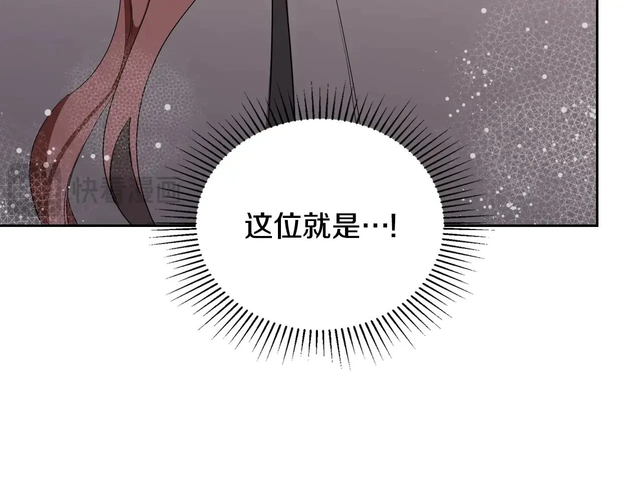第156话 越权137