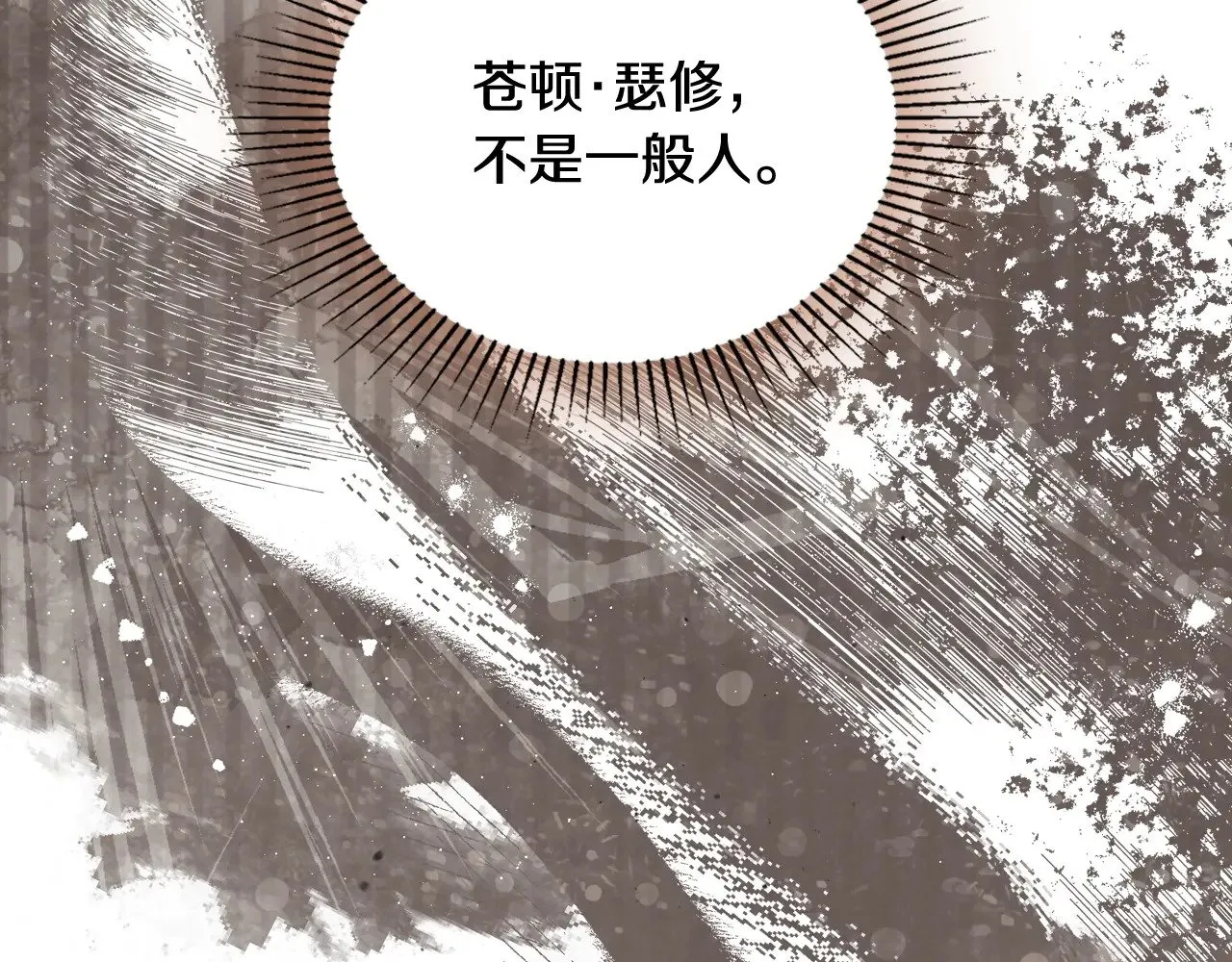 第163话 自己的心意234