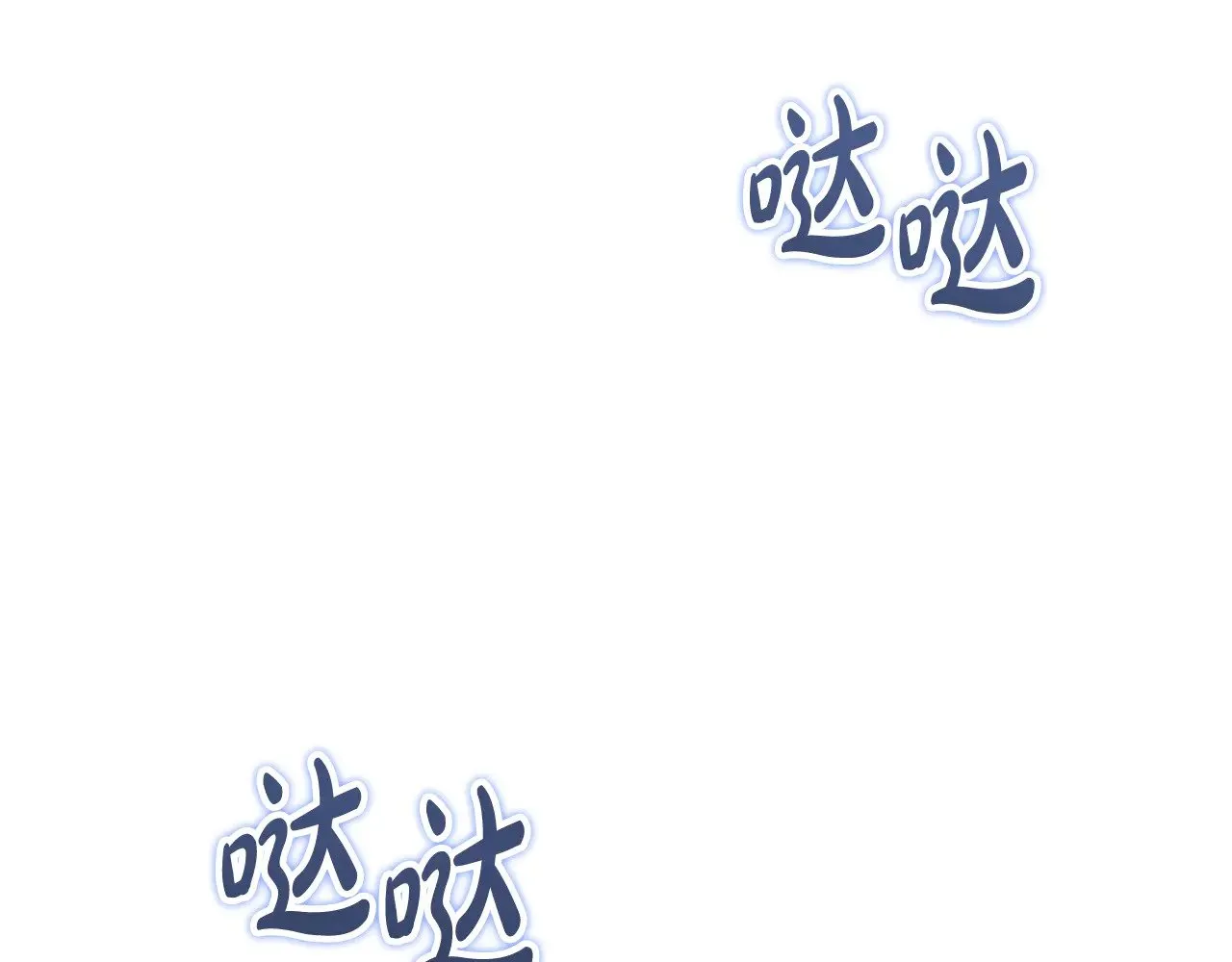 第160话 示爱324
