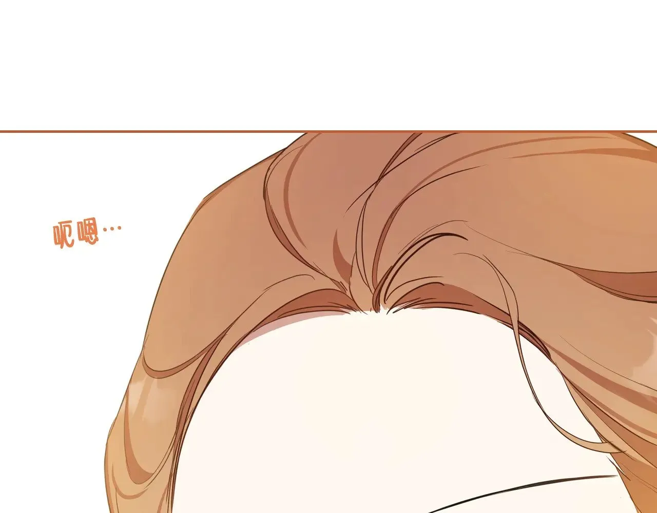 第155话 让她明白我的心56