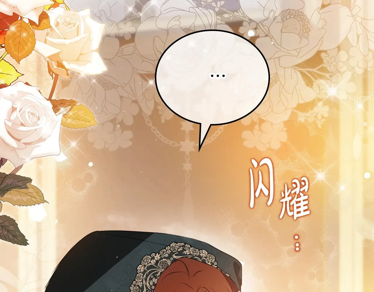 第156话 越权163