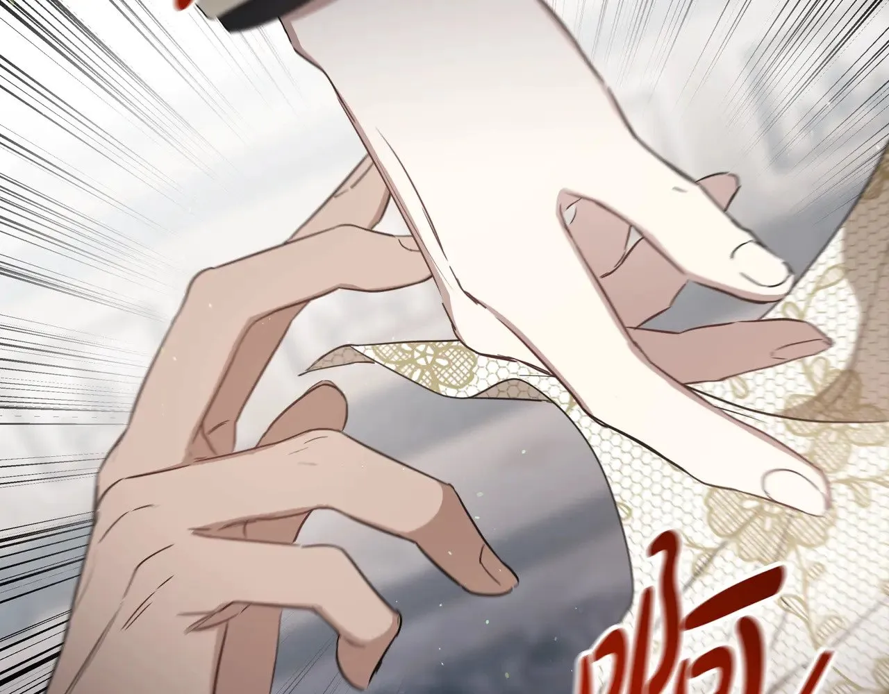 第155话 让她明白我的心209