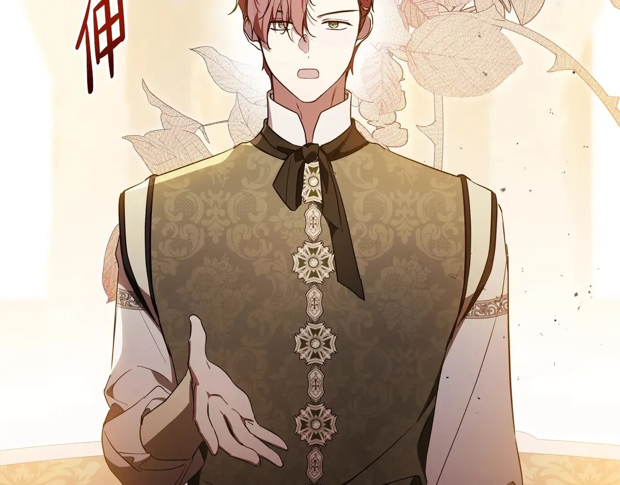 第163话 自己的心意242