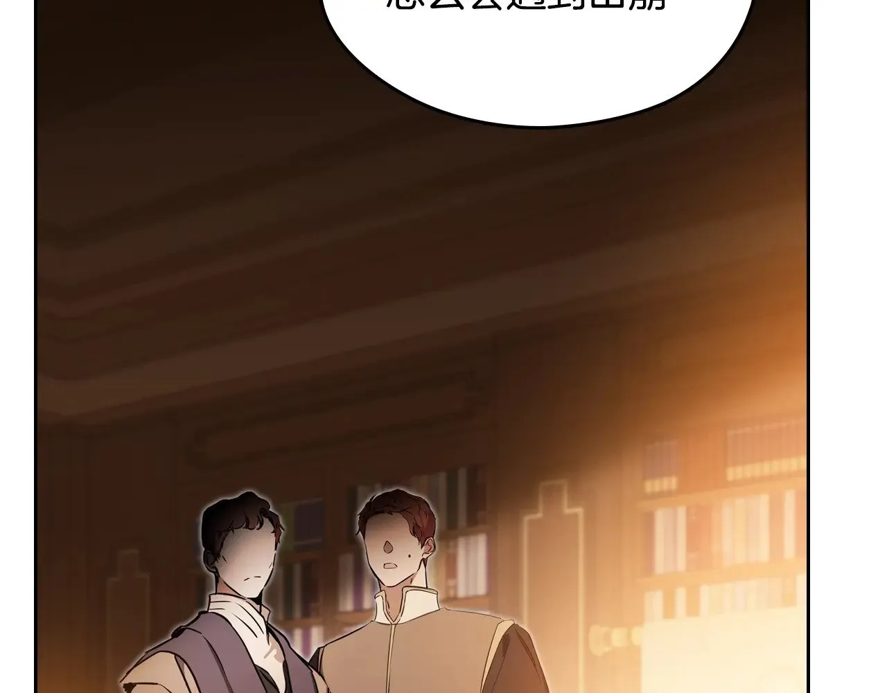第158话 因为我是朗巴帝96