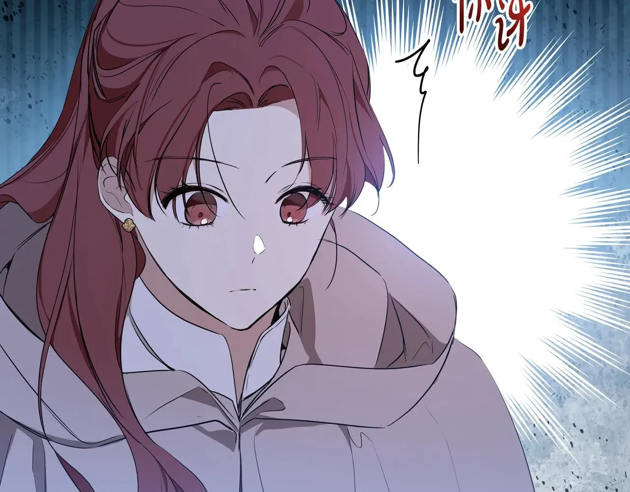 第156话 越权155