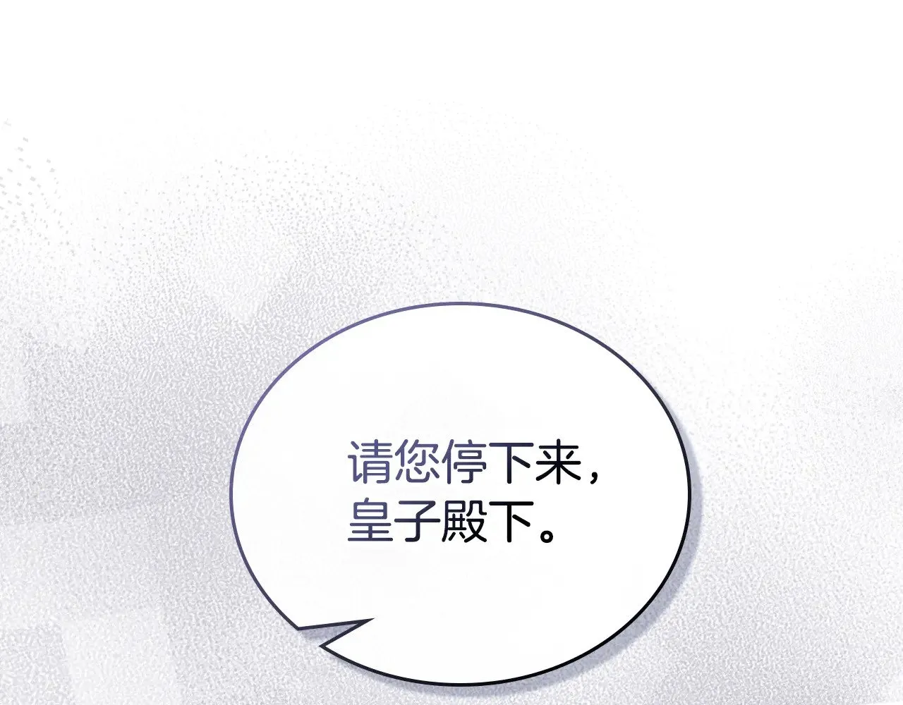 第159话 做了很多次同样的梦127