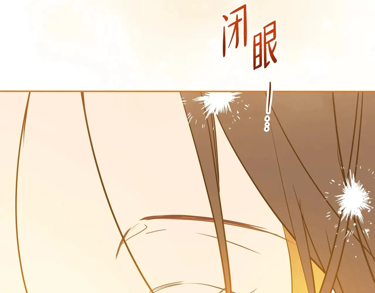 第160话 示爱188