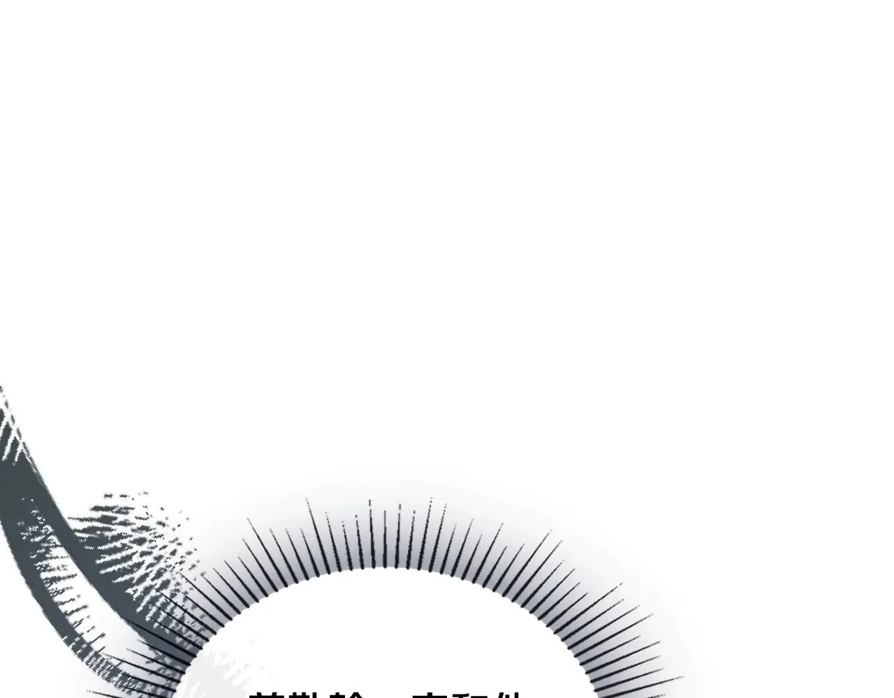 第163话 自己的心意168
