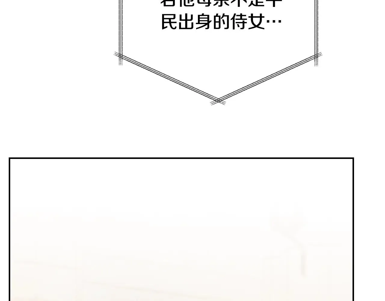 151话 真的很想见到你134