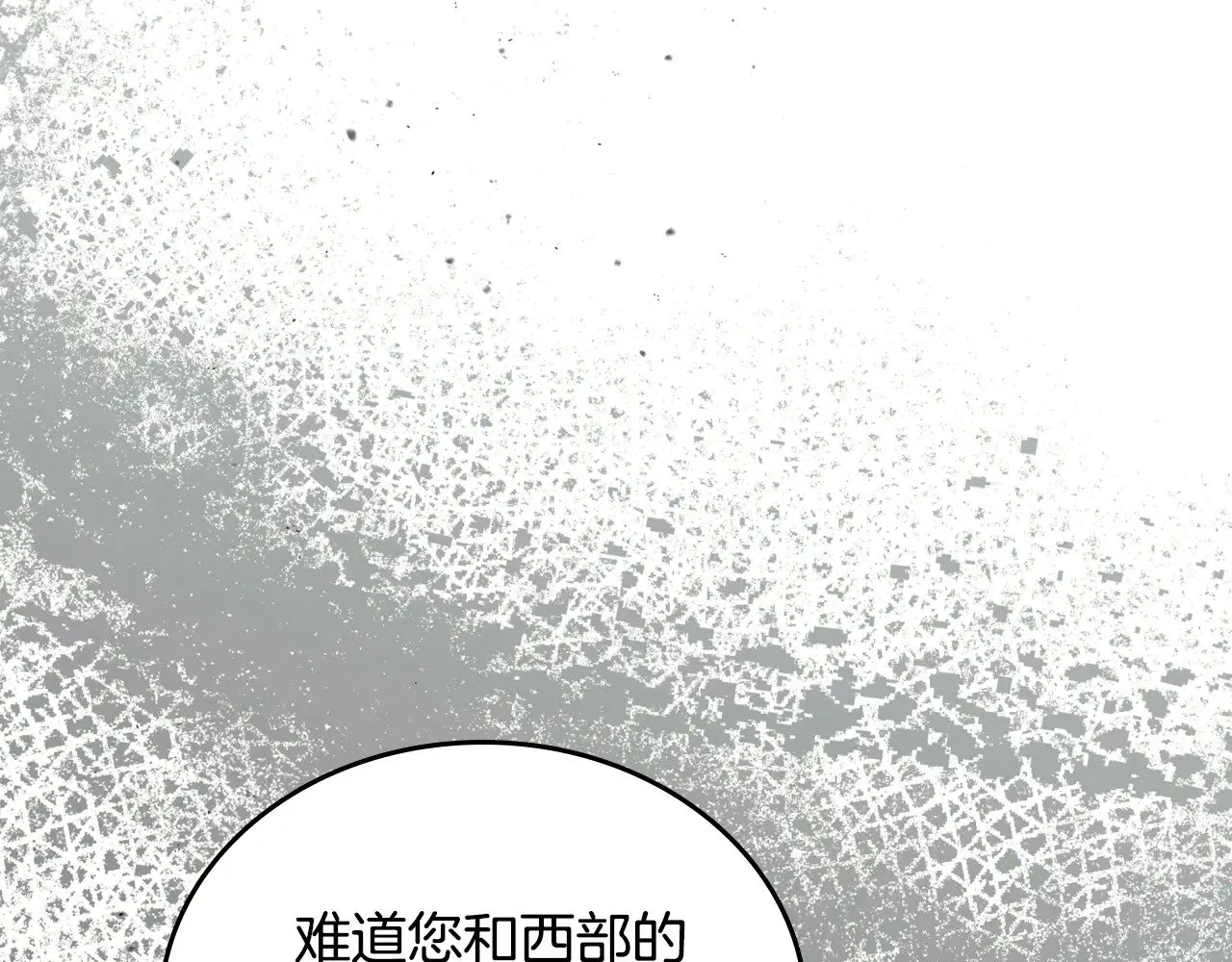 第163话 自己的心意220
