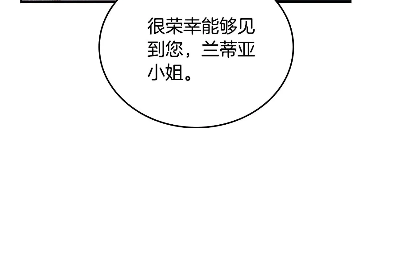 第156话 越权149