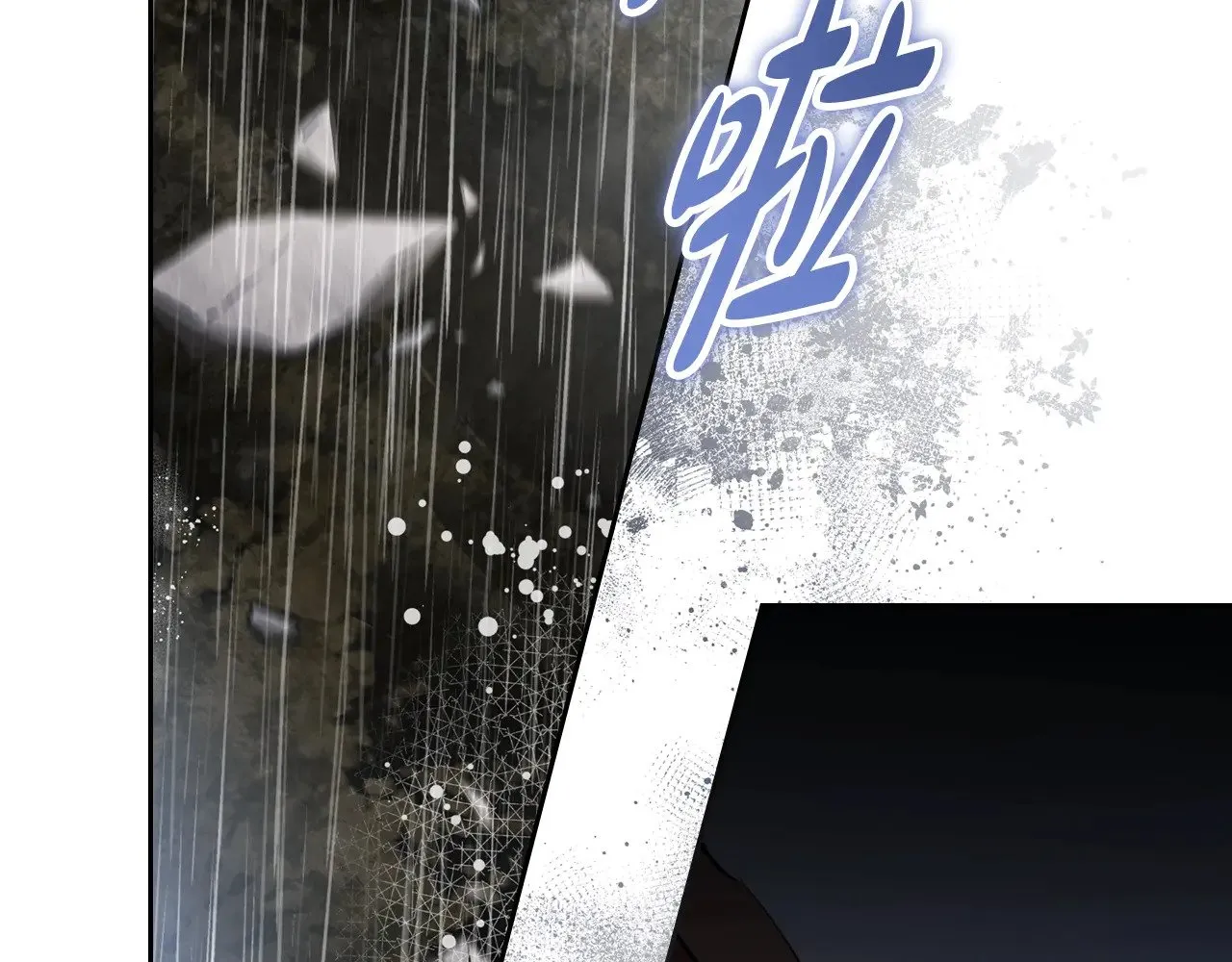 第157话 翻车89