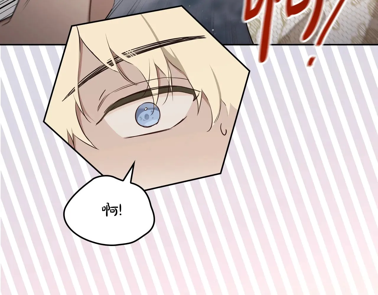 第155话 让她明白我的心210
