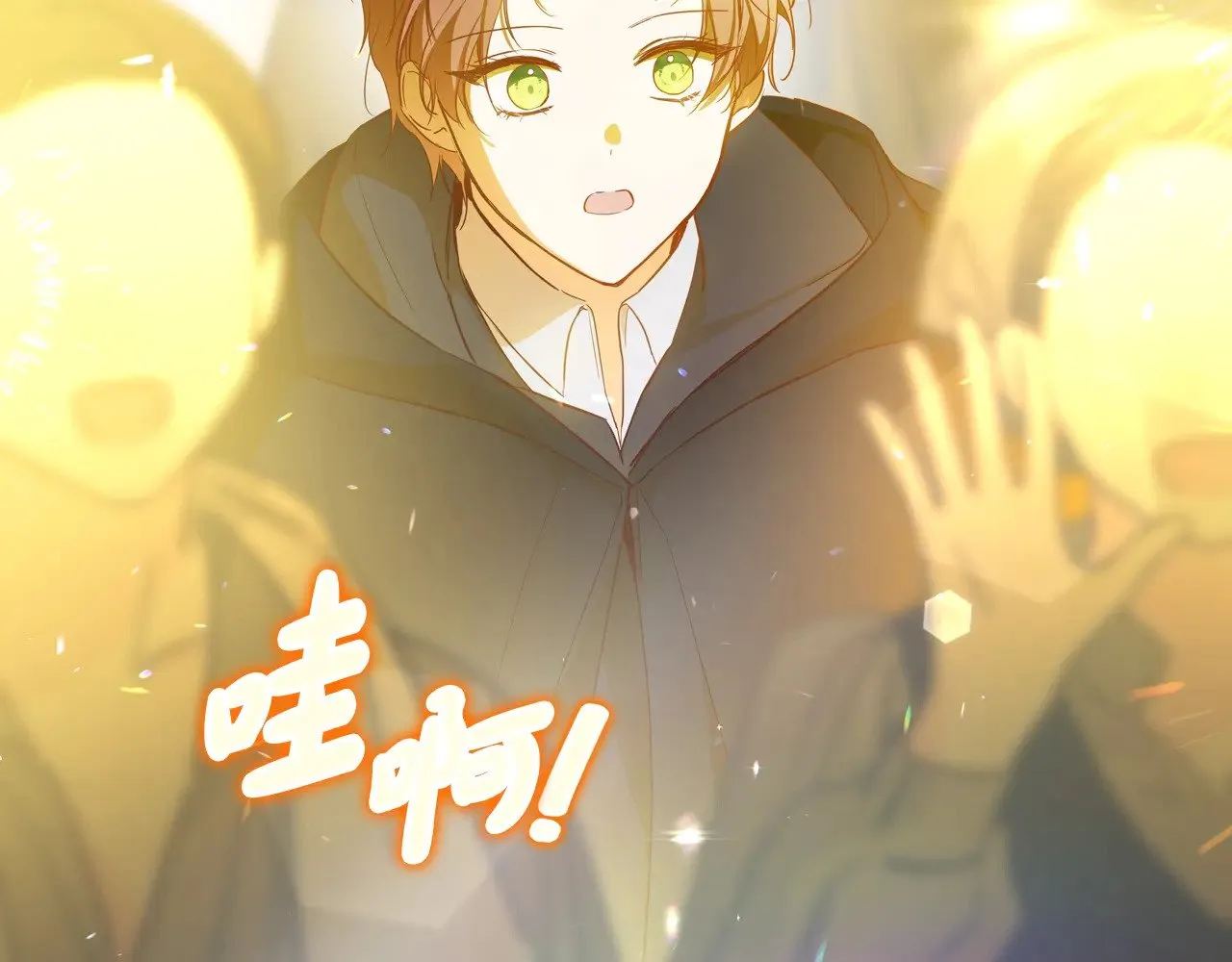 第159话 做了很多次同样的梦210