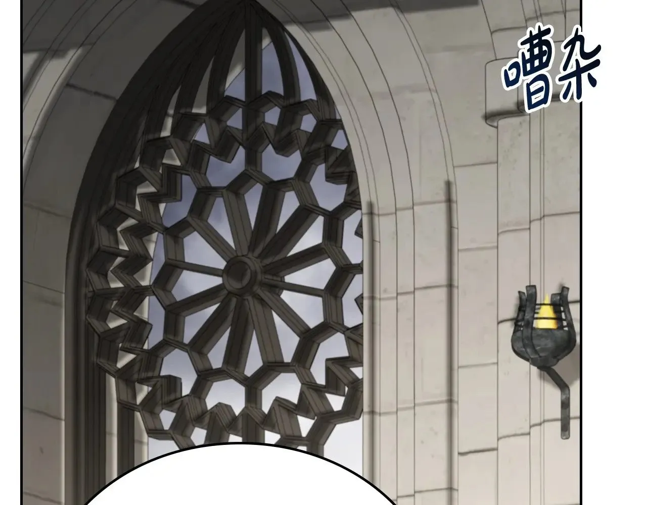 第148话 被狠狠认可63