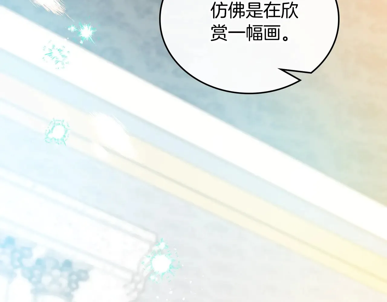 第161话 个和她谈婚论嫁的人是谁…！154