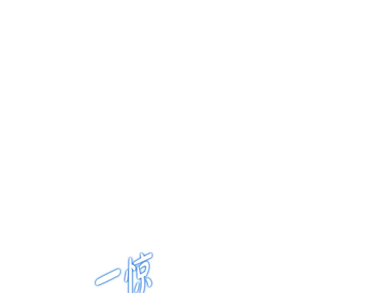 第153话30