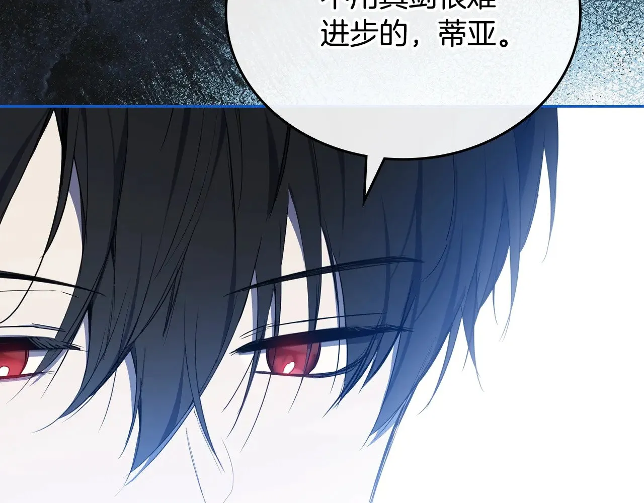第153话51
