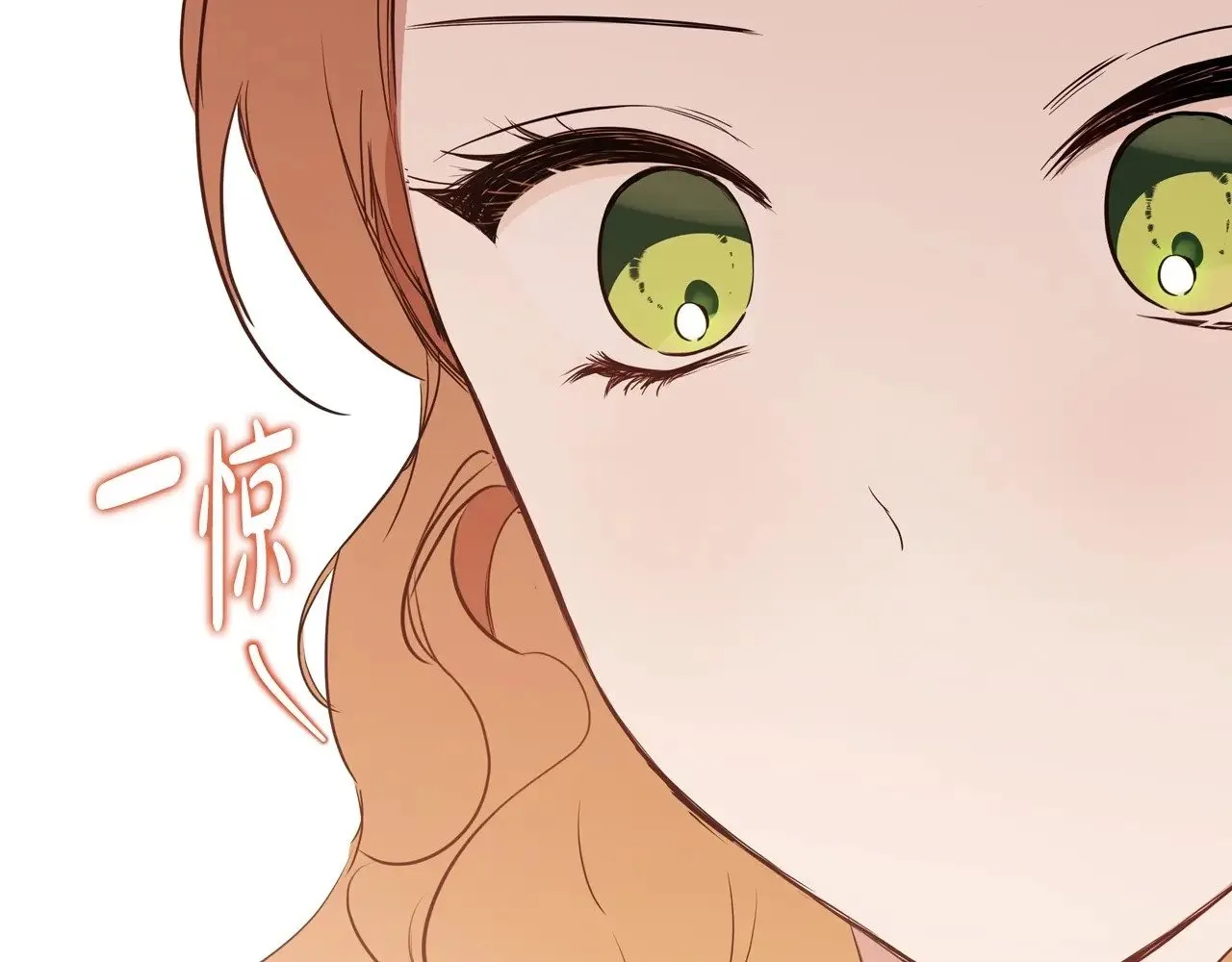 第148话 被狠狠认可300