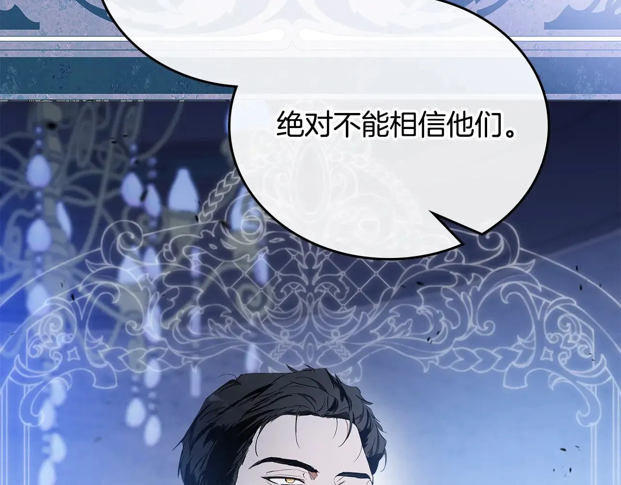 第155话 让她明白我的心288