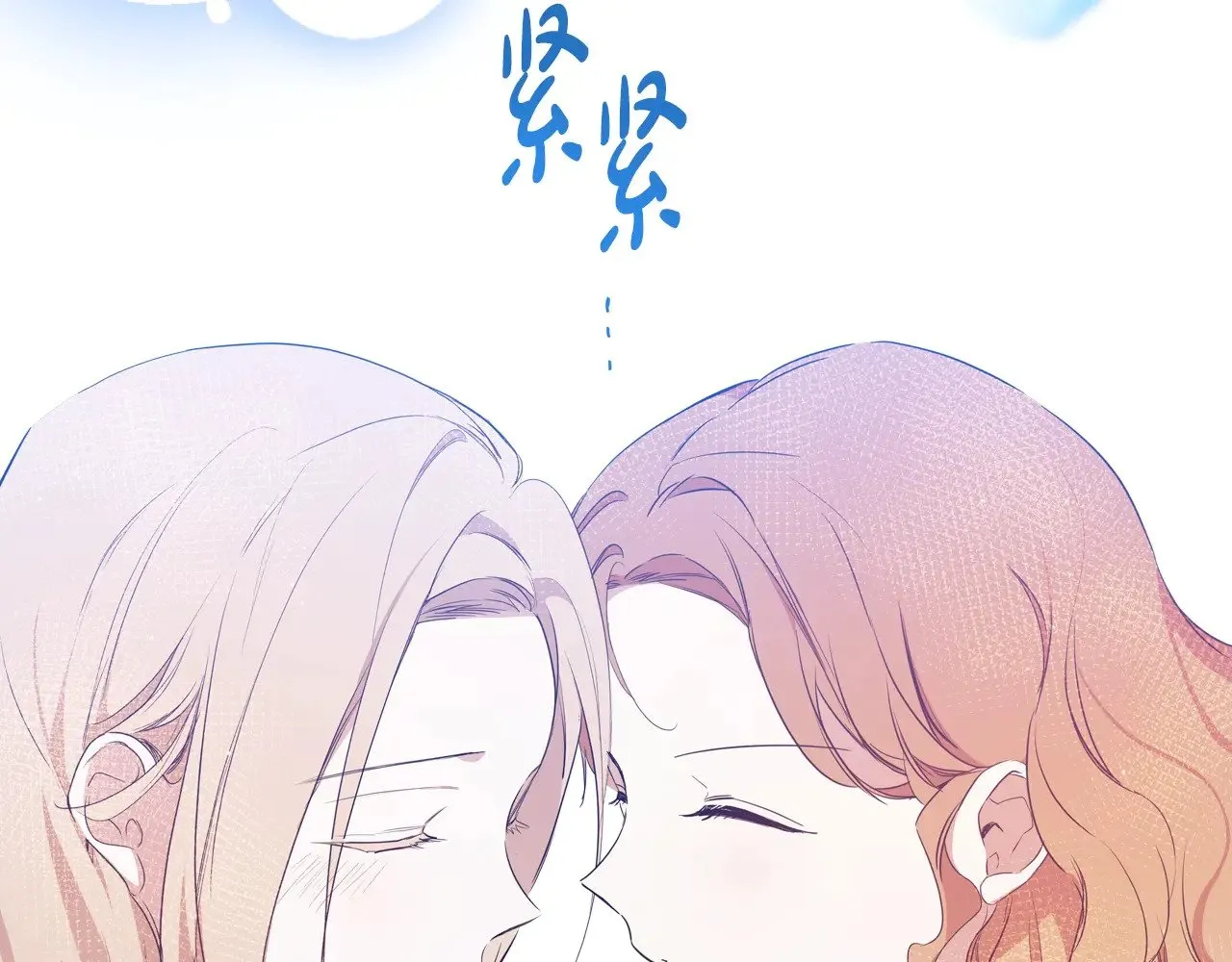 第163话 自己的心意87