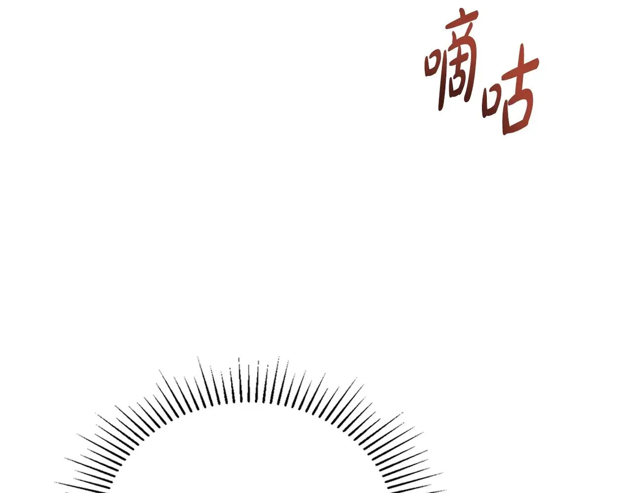 151话 真的很想见到你88