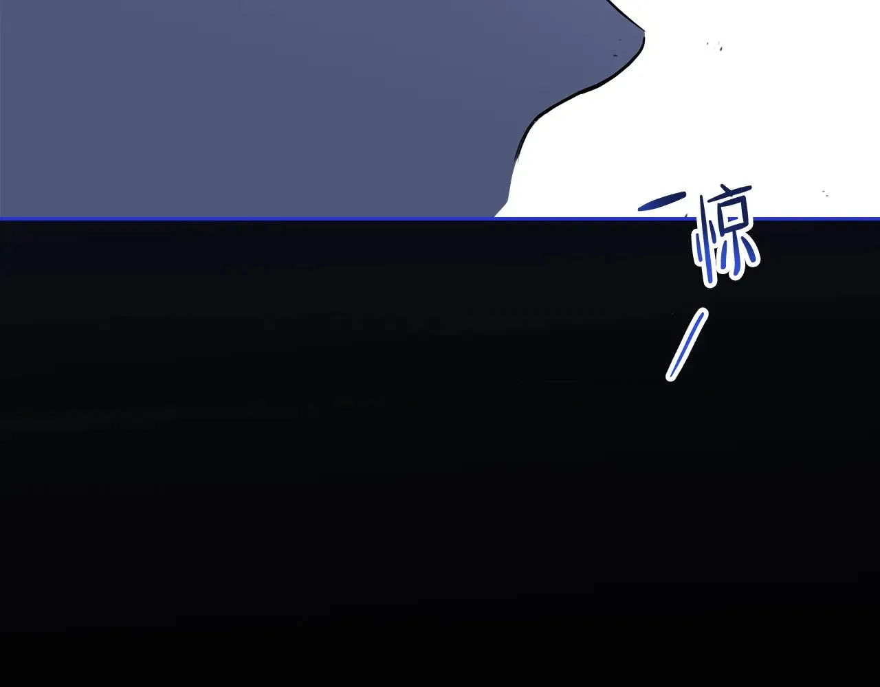 第149话 接替那个位置175
