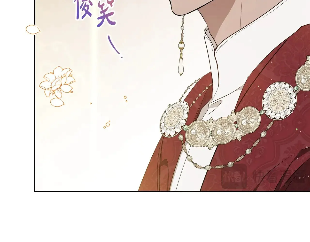第161话 个和她谈婚论嫁的人是谁…！104