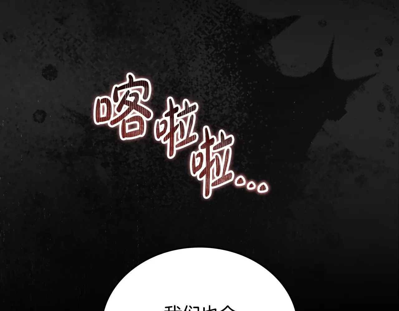 151话 真的很想见到你206